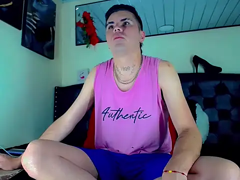 Sebastian Loaiza online show from November 21, 4:44 am