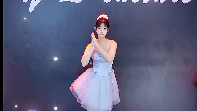 DX-003 online show from November 23, 6:46 am