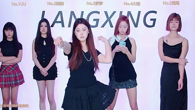 Believe-Guang online show from November 3, 12:24 am