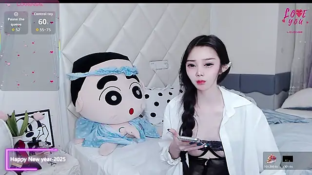 YAOYAO-2025 online show from November 26, 5:25 pm