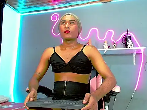 yara 69 online show from November 4, 7:13 pm