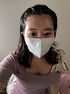 Snapshot of -Amane-ch chatting on November 5, 5:07 am -Amane-ch online show from November 5, 5:07 am