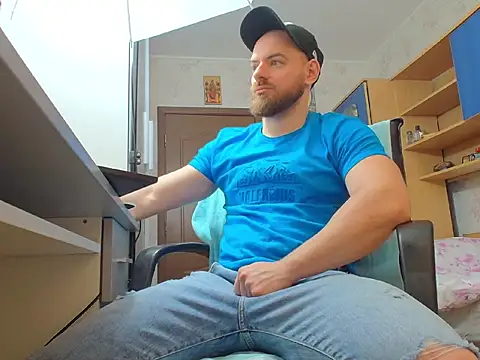 Ryanstone  online show from February 19, 6:20 am