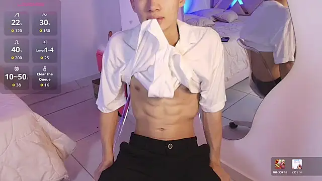 Eiden Blake online show from March 18, 1:53 am