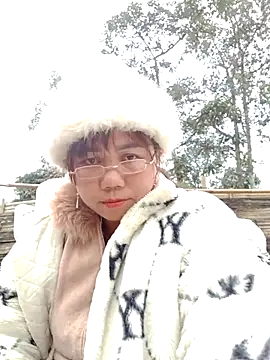 be-yeu online show from December 14, 8:30 am