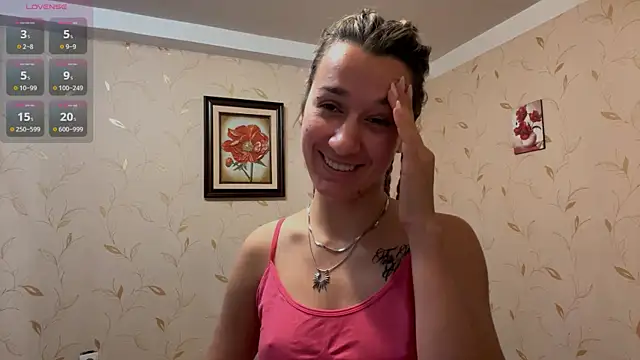 Auroragin online show from December 1, 12:32 pm