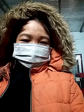 Snapshot of Sasu-u chatting on November 4, 2:49 pm Sasu-u online show from November 4, 2:49 pm