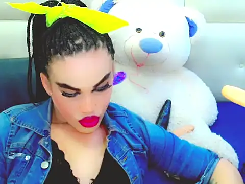 NharaBigCock online show from December 21, 7:10 pm