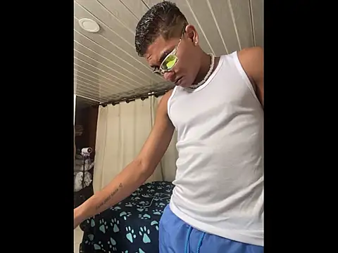 Mike and Rayan online show from December 2, 2:17 am