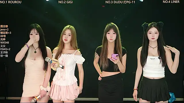 88 Emeralds online show from March 5, 2:18 am