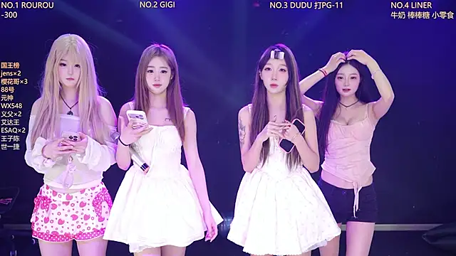 88 Emeralds online show from March 10, 3:00 am