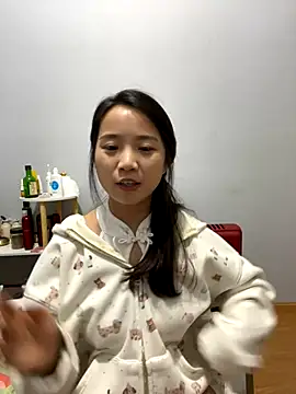 Hmm 0303 online show from November 25, 2:39 pm