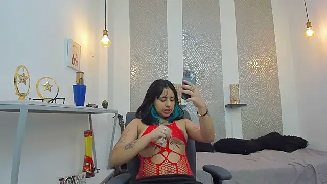 Snapshot of Luary69_ chatting on November 7, 11:54 am Luary69 online show from November 7, 11:54 am