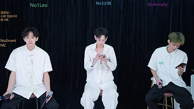 Snapshot of AAA-winner chatting on November 7, 8:53 pm AAA-winner online show from November 7, 8:53 pm