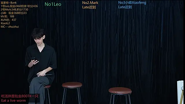 AAA-winner online show from November 17, 12:38 am