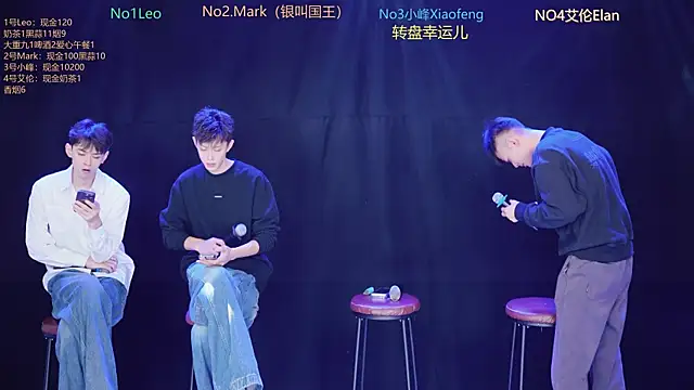 AAA-winner online show from December 21, 5:25 am