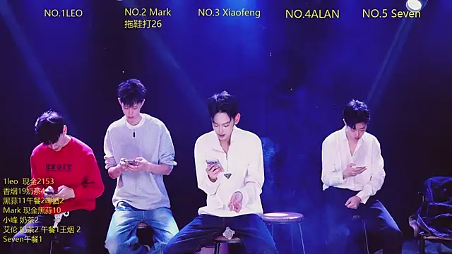 AAA-winner online show from January 8, 4:04 am