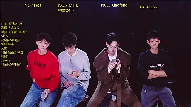 AAA-winner online show from January 9, 4:37 am