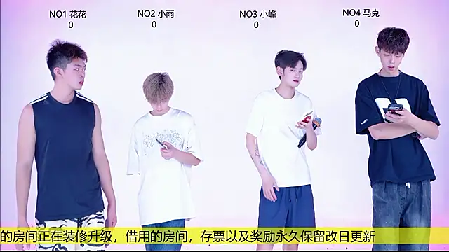 AAA-winner online show from July 10, 3:22 am
