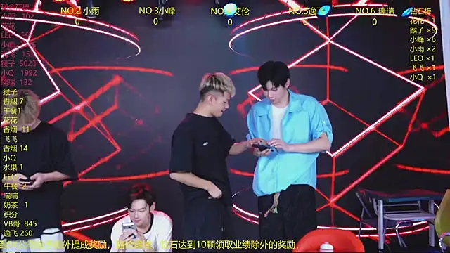AAA-winner online show from July 22, 2:36 am