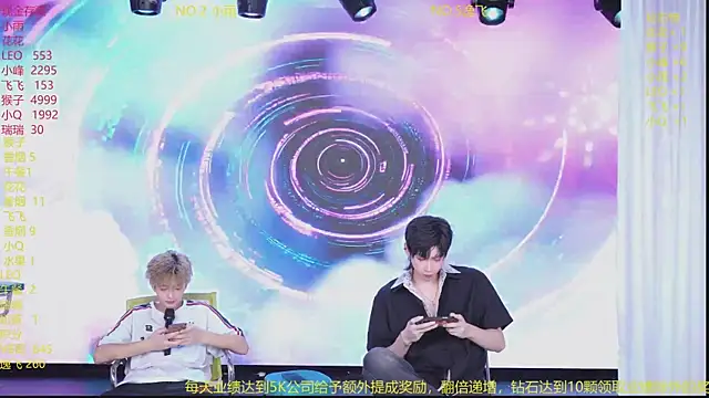 AAA-winner online show from July 25, 2:31 am