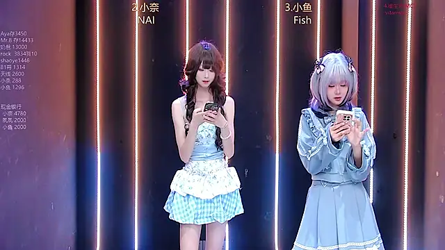 dream-ovo online show from November 8, 12:55 am