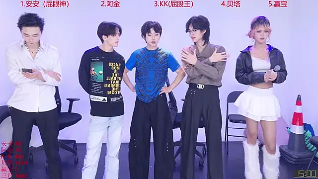 Snapshot of PLAY-BOAY999 chatting on November 7, 12:16 pm PLAY-BOAY999 online show from November 7, 12:16 pm