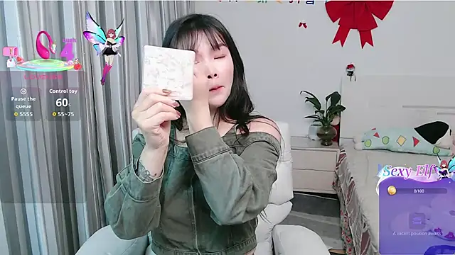 nanagaga online show from April 21, 2:04 am