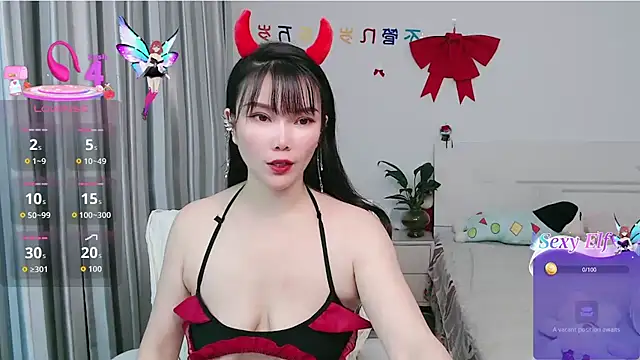 nanagaga online show from April 21, 2:56 pm