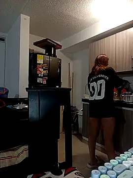 Ema goddess online show from March 15, 12:05 am