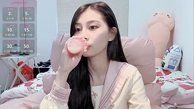 lris-Beauty online show from February 8, 2:26 am