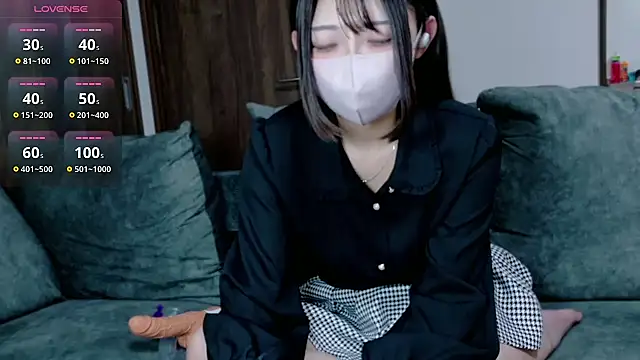 amu nyan cute online show from December 19, 5:58 am