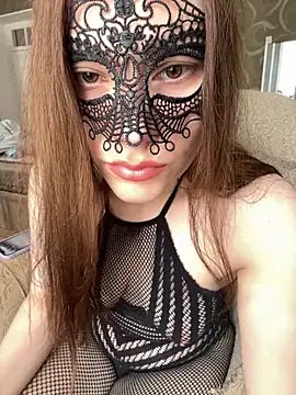 itsmeAlarann online show from April 21, 11:49 am