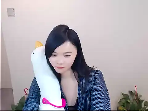 Shaurk online show from January 17, 5:45 am