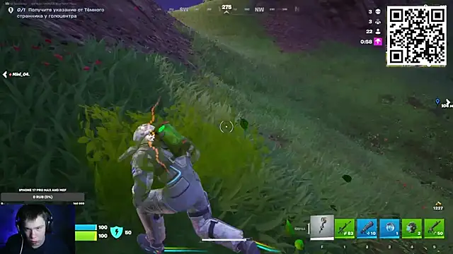 Ak Macros online show from February 24, 3:21 pm