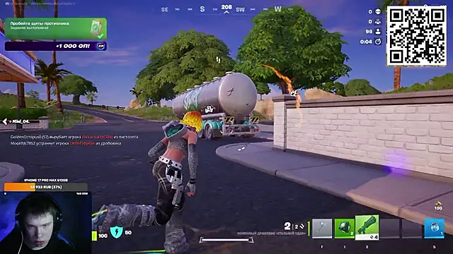 Ak Macros online show from March 7, 3:42 pm