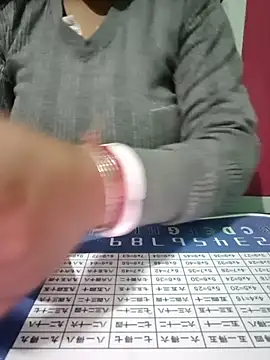 Snapshot of Kajal-585 chatting on December 20, 9:27 am Kajal-585 online show from December 20, 9:27 am