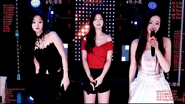 S5-55S online show from March 5, 5:09 pm