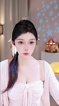 UUsweet online show from November 24, 6:24 am