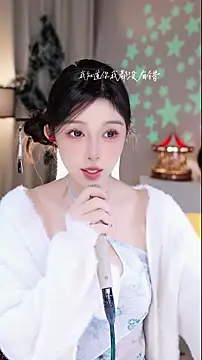 UUsweet online show from December 19, 5:47 am