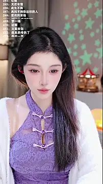 UUsweet online show from December 20, 5:25 am