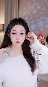 UUsweet online show from March 12, 5:35 am