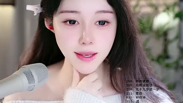 UUsweet online show from March 16, 5:35 am