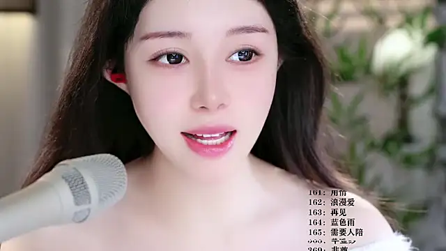 UUsweet online show from March 16, 5:44 am