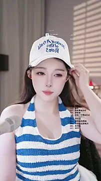 UUsweet online show from March 19, 3:21 am