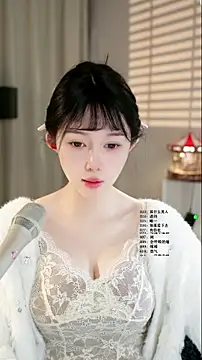 UUsweet online show from March 22, 3:10 am