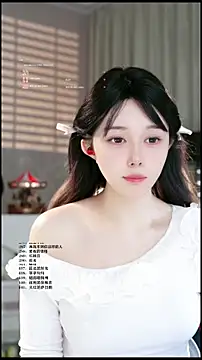 UUsweet online show from March 24, 6:40 am