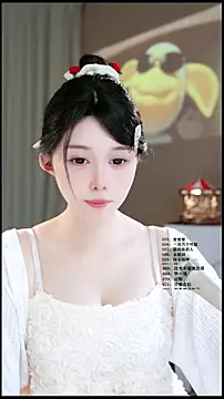 UUsweet online show from April 8, 6:13 am