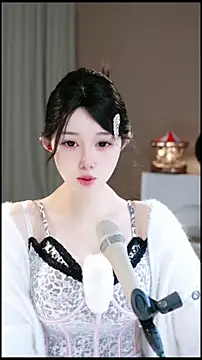 UUsweet online show from April 18, 5:33 am