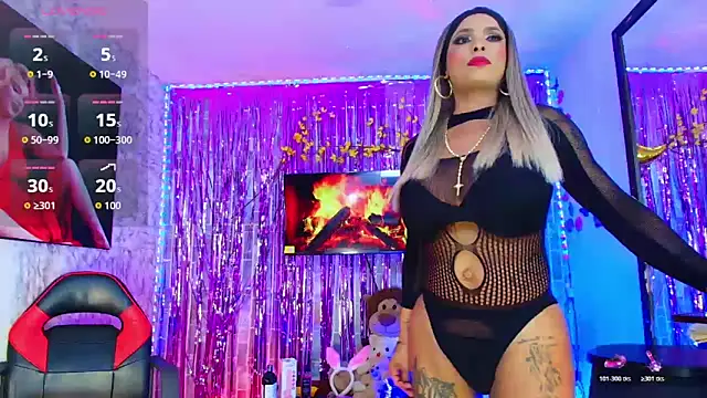 TAYLOR S7 online show from April 12, 1:43 am